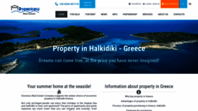 What Dionisiou-realestate.com website looked like in 2020 (4 years ago)