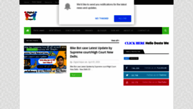 What Digitalhelper.in website looked like in 2020 (5 years ago)