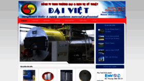What Davitecco.com website looked like in 2020 (5 years ago)