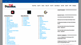 What Desitvbox.cc website looked like in 2020 (4 years ago)