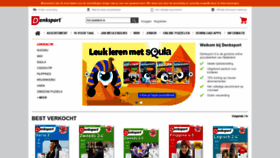 What Denksport.nl website looked like in 2020 (4 years ago)