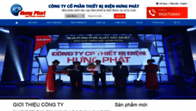 What Dienhungphat.vn website looked like in 2020 (4 years ago)