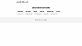 What Dimitalbeleliev.info website looked like in 2020 (4 years ago)