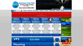 What Dch.cl website looked like in 2020 (5 years ago)