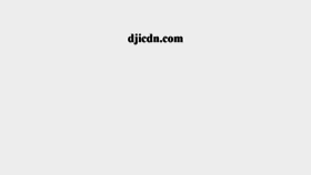 What Djicdn.com website looked like in 2020 (3 years ago)