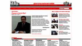 What Dom-polski.org website looked like in 2020 (3 years ago)