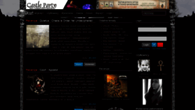 What Darkplanet.pl website looked like in 2020 (3 years ago)