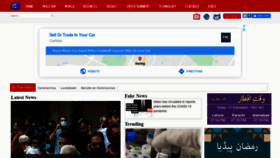 What Dunyanews.tv website looked like in 2020 (3 years ago)