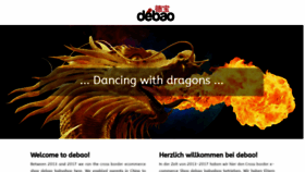 What Debao.de website looked like in 2020 (3 years ago)