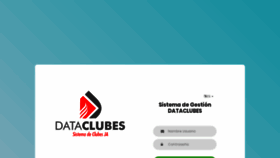 What Dataclubes.site website looked like in 2020 (3 years ago)