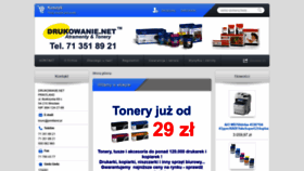 What Drukowanie.net website looked like in 2020 (3 years ago)