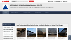 What Dredgers.en.china.cn website looked like in 2020 (4 years ago)