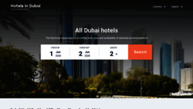 What Dubai2014wrb.com website looked like in 2020 (3 years ago)