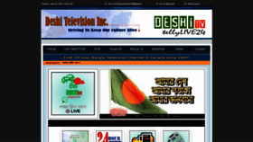 What Deshitv.com website looked like in 2020 (3 years ago)