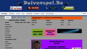 What Duivenspel.be website looked like in 2020 (3 years ago)
