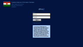 What Dhisniger.ne website looked like in 2020 (3 years ago)