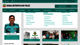 What Dmp.gov.bd website looked like in 2020 (3 years ago)