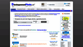What Developpementphoto.net website looked like in 2020 (3 years ago)