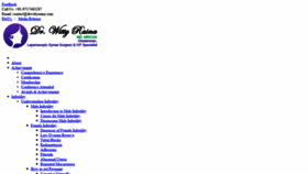 What Drwittyraina.com website looked like in 2020 (3 years ago)