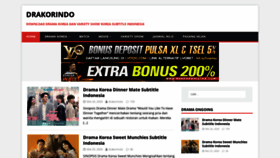 What Drakorindo.co website looked like in 2020 (3 years ago)
