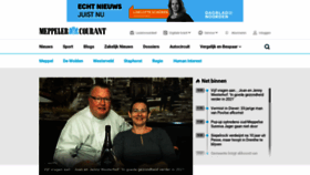 What Dasmooi.nl website looked like in 2020 (3 years ago)