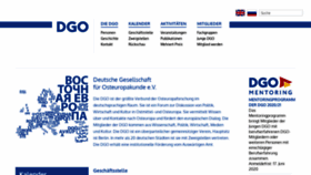 What Dgo-online.org website looked like in 2020 (3 years ago)