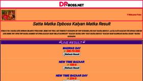 What Dp-boss.net website looked like in 2020 (5 years ago)