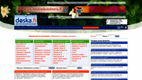 What Doska.fi website looked like in 2020 (3 years ago)