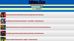 What Djvishalraj.wapkiz.com website looked like in 2020 (3 years ago)