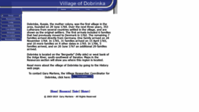 What Dobrinka.org website looked like in 2020 (4 years ago)