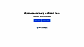 What Dhyanapeetam.org website looked like in 2020 (3 years ago)
