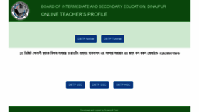 What Dbtp.dinajpurboard.gov.bd website looked like in 2020 (3 years ago)