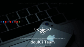 What Doulci.org website looked like in 2020 (3 years ago)