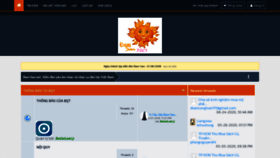 What Damsan.net website looked like in 2020 (3 years ago)