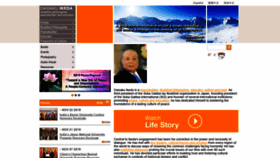 What Daisakuikeda.org website looked like in 2020 (5 years ago)