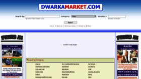 What Dwarkamarket.com website looked like in 2020 (3 years ago)