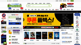 What Downs.co.kr website looked like in 2020 (3 years ago)