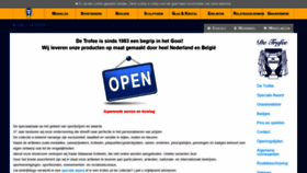 What Detrofee.nl website looked like in 2020 (3 years ago)