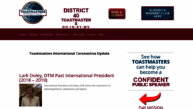 What D40toastmasters.org website looked like in 2020 (3 years ago)