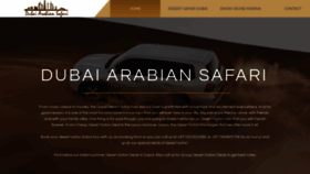 What Dubaiarabiansafari.com website looked like in 2020 (3 years ago)