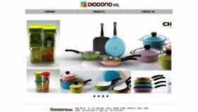 What Diodonokorea.com website looked like in 2020 (3 years ago)