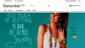 What Deoorbel.be website looked like in 2020 (5 years ago)