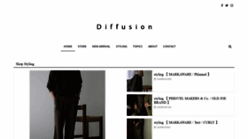 What Diffusion.jp website looked like in 2020 (3 years ago)