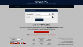What Discard.email website looked like in 2020 (3 years ago)