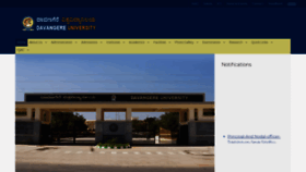 What Davangereuniversity.ac.in website looked like in 2020 (3 years ago)