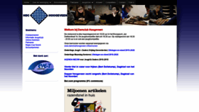 What Damclubhoogeveen.nl website looked like in 2020 (3 years ago)