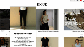 What Digue.co.kr website looked like in 2020 (3 years ago)