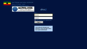 What Dhis.moh.gov.et website looked like in 2020 (3 years ago)