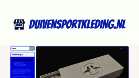 What Duivensportkleding.nl website looked like in 2020 (3 years ago)