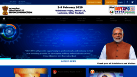 What Defexpo.gov.in website looked like in 2020 (3 years ago)